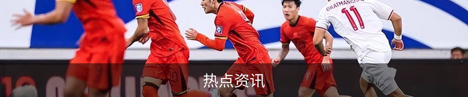 服务范围